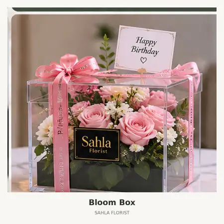 Bloom Box Toraja Utara